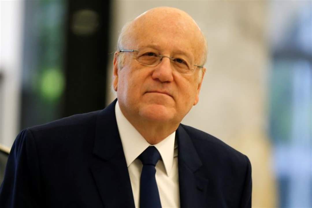 ميقاتي بحث وكاريه في مشاريع البنك الدولي في لبنان