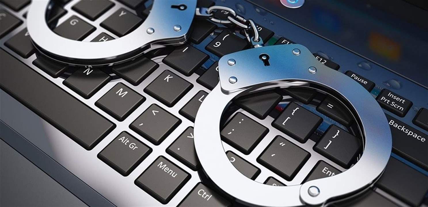 فنانة مصرية تلجأ لـ"شرطة الانترنت".. إليكم ما حصل معها