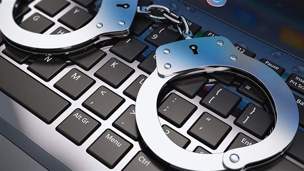 فنانة مصرية تلجأ لـ"شرطة الانترنت".. إليكم ما حصل معها