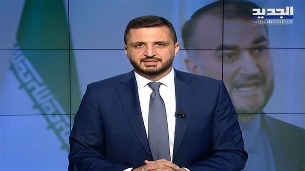 مقدمة النشرة المسائية 13-1-2023