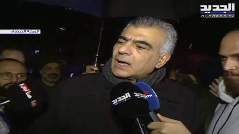 النائب سليم الصايغ : نحن ما رح نفل من هون الا ما يطلع وليام نون والشعب اللبناني رح يتحول لقنبلة بوجههم.. للمتابعة: