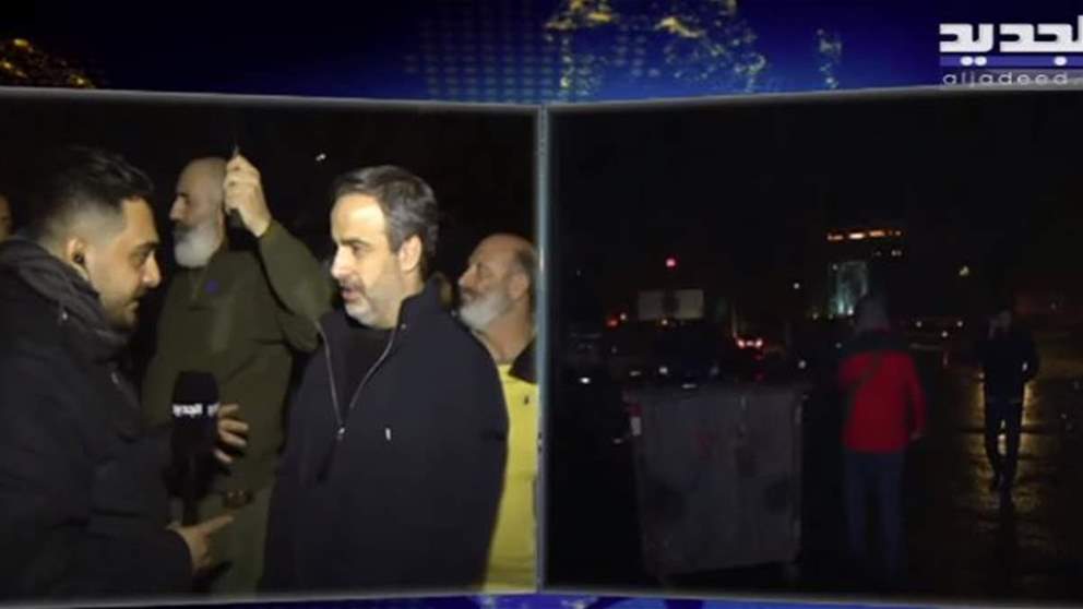 النائب ميشال معوض  يصل الى الرملة البيضاء للمشاركة في الاعتصام امام مركز امن الدولة تضامناً مع الناشط وليام نون ... للمتابعة مباشرة: 