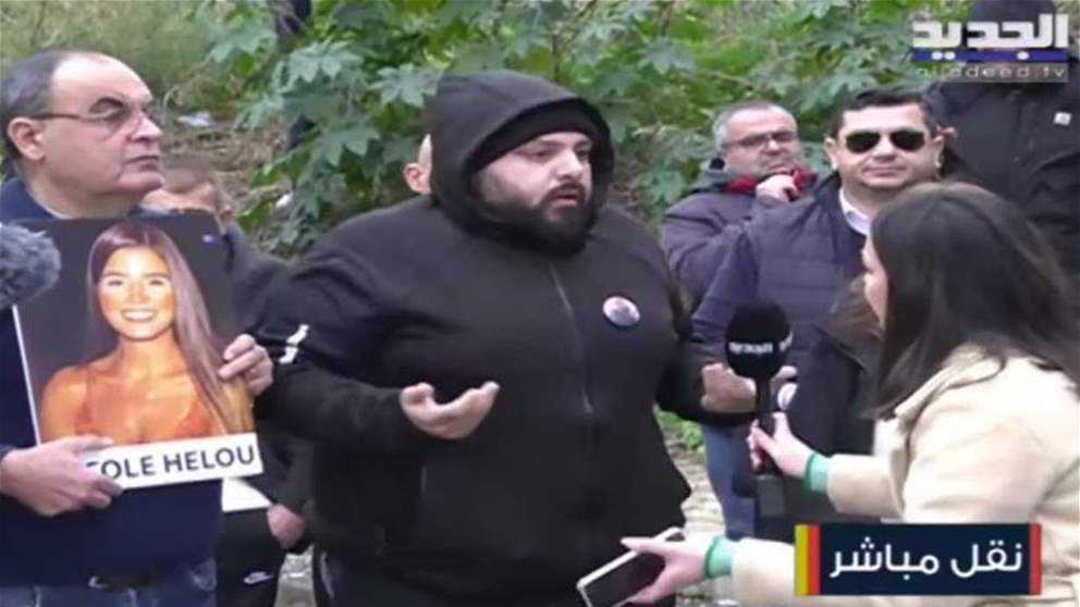 توافد المحتجين الى امام مركز امن الدولة في الرملة البيضاء تنديداً بتوقيف الناشط وليام نون 