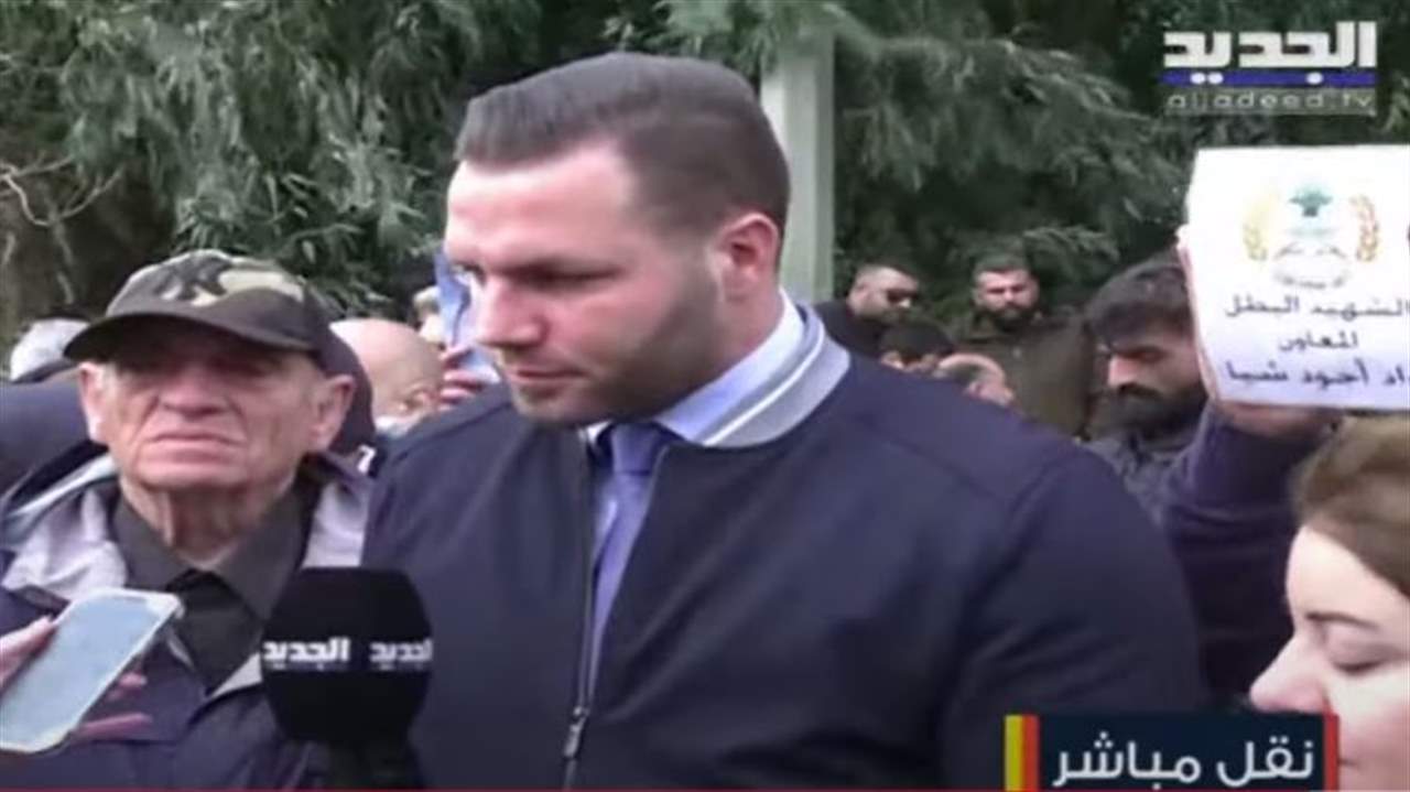 وكيل الناشط وليام نون المحامي رالف طنوس يكشف لـ"الجديد" آخر المستجدات في ملف توقيف نون ... للمتابعة مباشرة: 