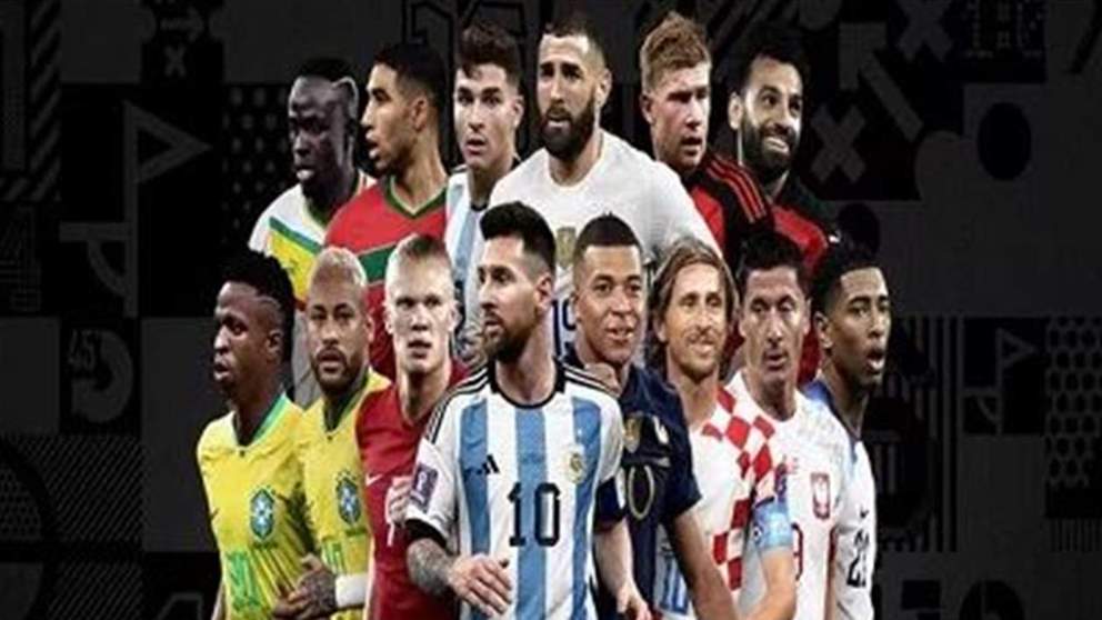 ملف شامل عن القائمة الأولية لأفضل لاعب في العالم 