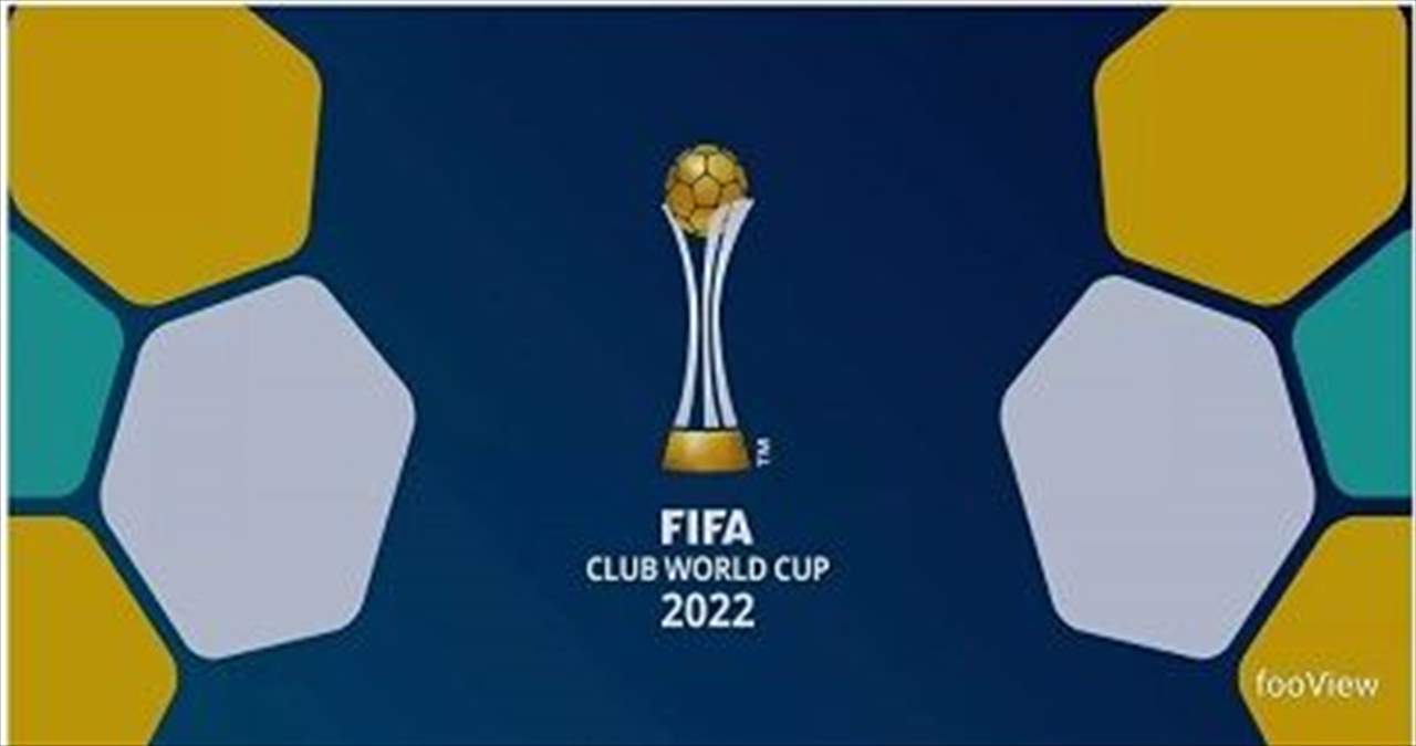 المواعيد والتفاصيل الكاملة لكأس العالم للأندية 