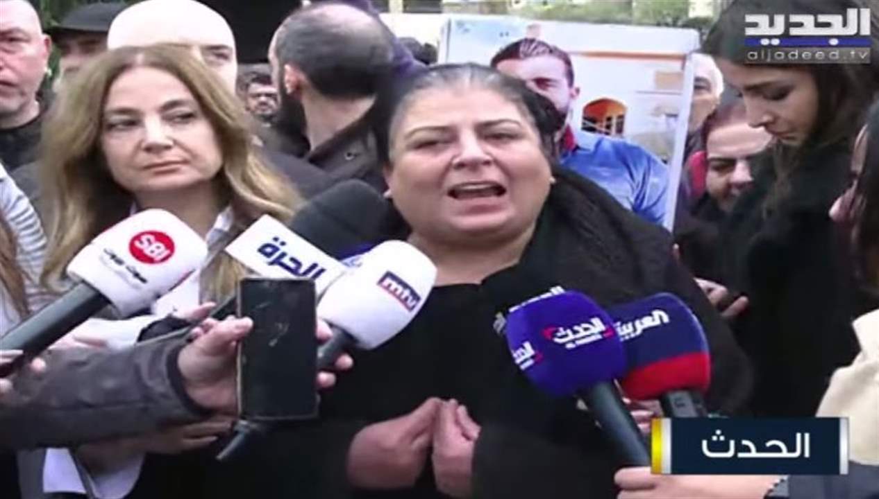  والدة الناشط وليام نون تخرج من مركز امن الدولة في الرملة البيضاء: وليام منيح وقوي بس نحن مش رح نطلع عالبيت وبقوى بالناس اللي وقفت معنا ... للمتابعة مباشرة: 