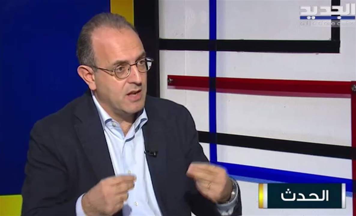 رئيس لجنة حماية حقوق المودعين في نقابة المحامين  المحامي كريم ضاهر يكشف تفاصيل عن مهمة الوفد القضائي الاوروبي في لبنان 