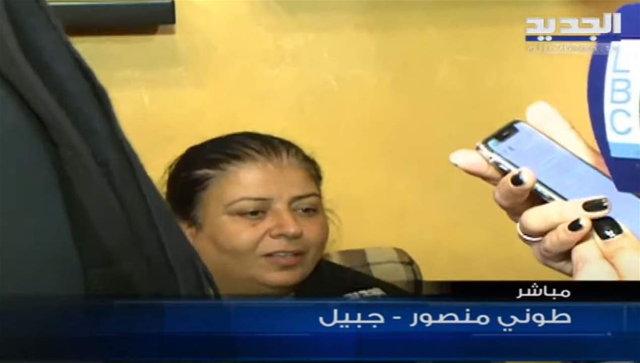 وليام نون يصل إلى منزل خاله الأب جورج صوما بعد الإفراج عنه بسند إقامة.. ماذا تقول والدته لـ"الجديد"؟