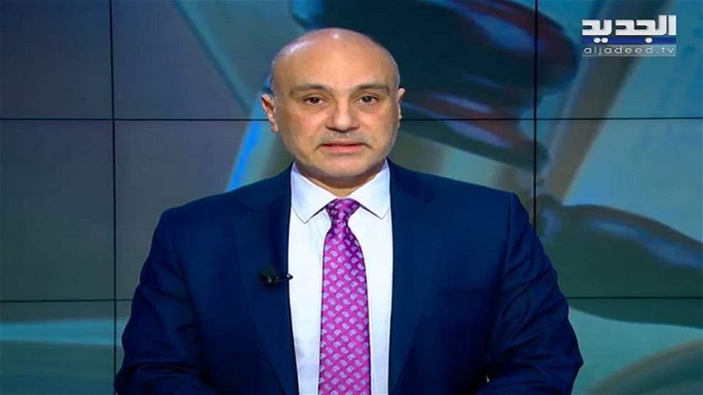 مقدمة النشرة المسائية 14-1-2023