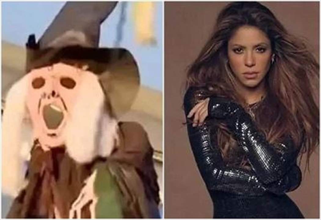 الساحرة السوداء الشريرة على المكنسة .. صراع شاكيرا ووالدة بيكيه !!