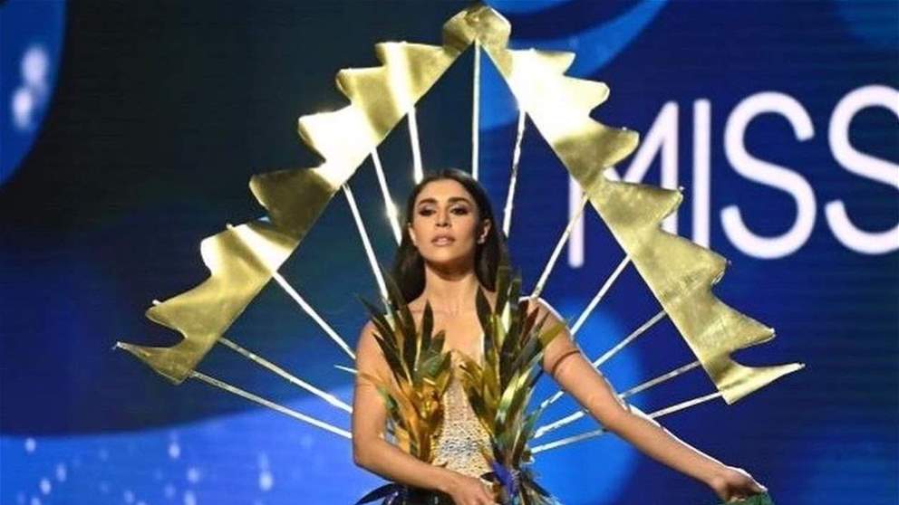 اول تعليق لـ ملكة جمال لبنان ياسمينا زيتون بعد مشاركتها في مسابقة ملكة جمال الكون