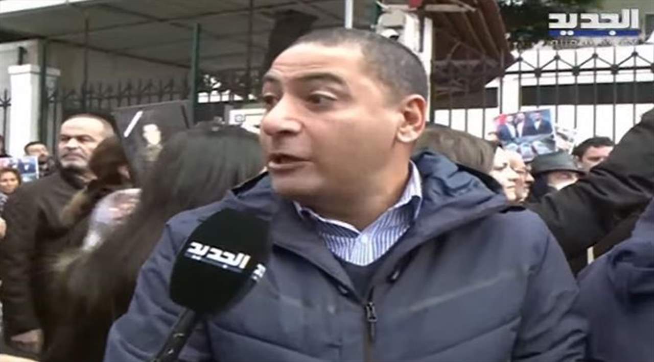 تحرك تضامني في فردان مع أهالي ضحايا 4 آب وللمطالبة باستكمال التحقيقات بقضية مرفأ بيروت 