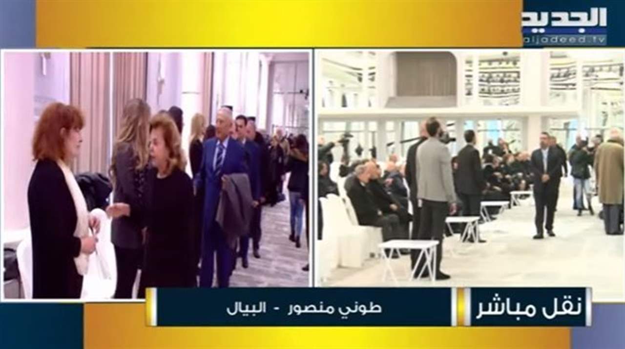 تقبل التعازي بالرئيس حسين الحسيني في البيال 