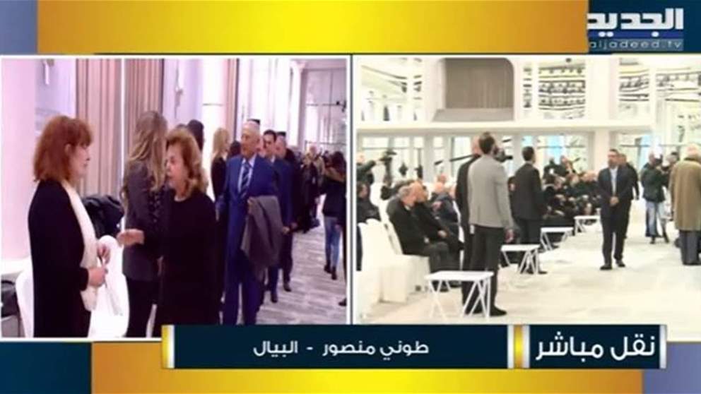 تقبل التعازي بالرئيس حسين الحسيني في البيال 