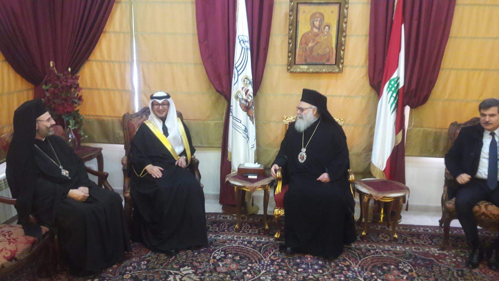  السفير السعودي وليد بخاري يزور البطريرك يوحنا العاشر اليازجي في دير البلمند