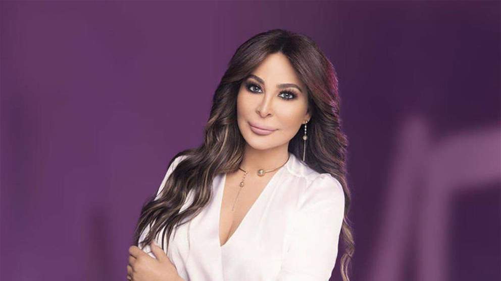 قلق كبير على صحة اليسا بعد الكشف عن سفرها الى اميركا للعلاج