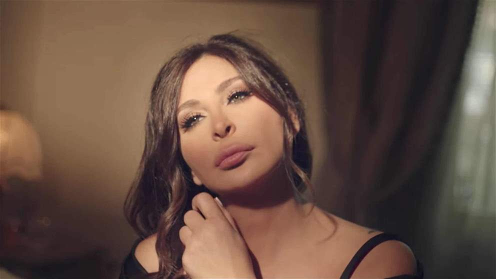 اليسا تؤكد خضوعها لعملية جراحية في اميركا وتطمئن الجمهور