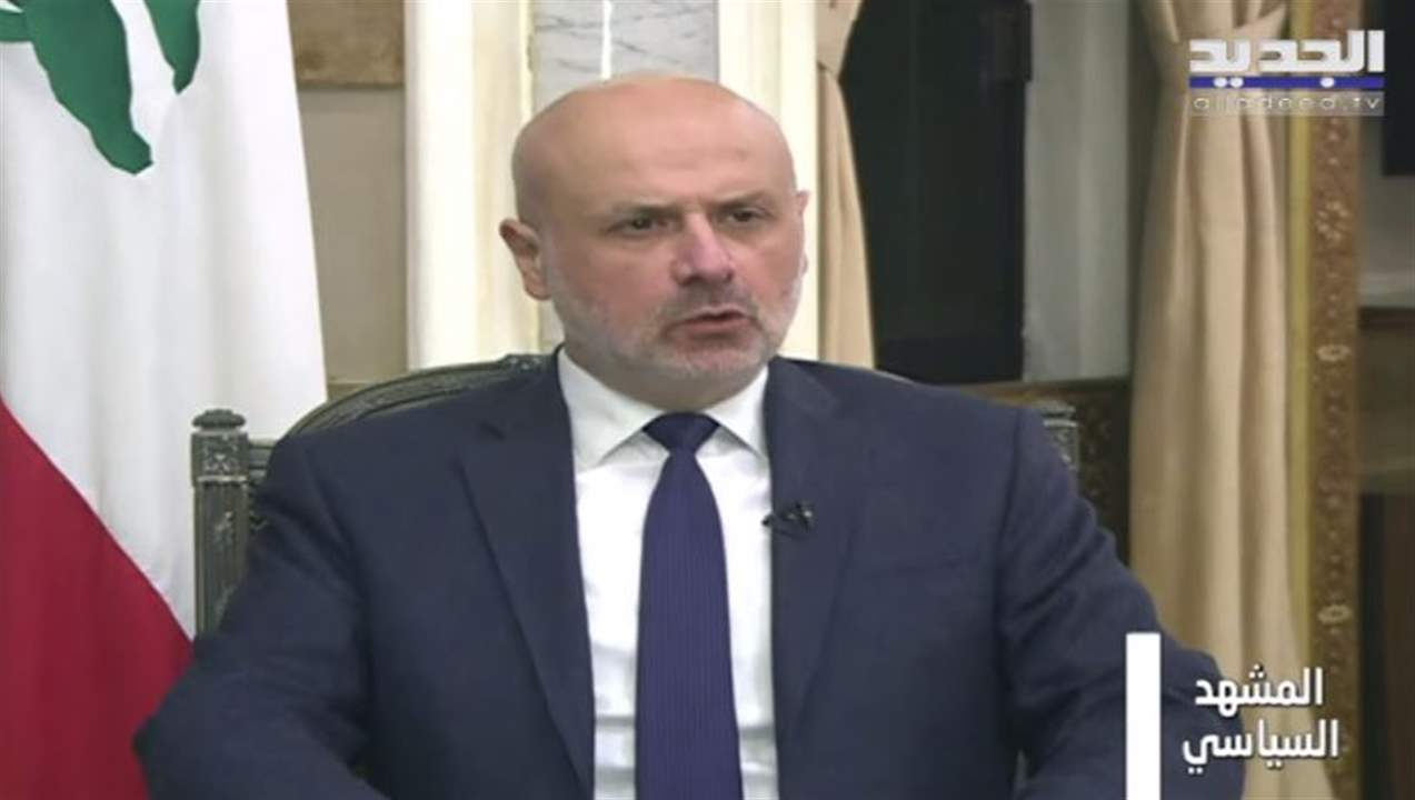    عشية انعقاد جلسة مجلس الوزراء .. بسام مولوي لـ"الجديد": لا أحد يريد مصادرة صلاحيات رئيس الجمهورية ولعدم تذرع "التيار" بالميثاقية