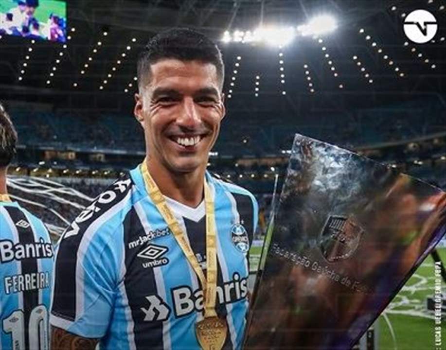 فيديو - "هاتريك" لسواريز في بداية مشواره مع جريميو