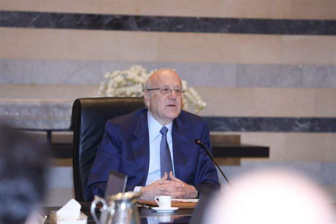  معلومات "الجديد": وعد من ميقاتي للاساتذة المتعاقدين بتخصيص اجتماع للملف التربوي الاسبوع المقبل