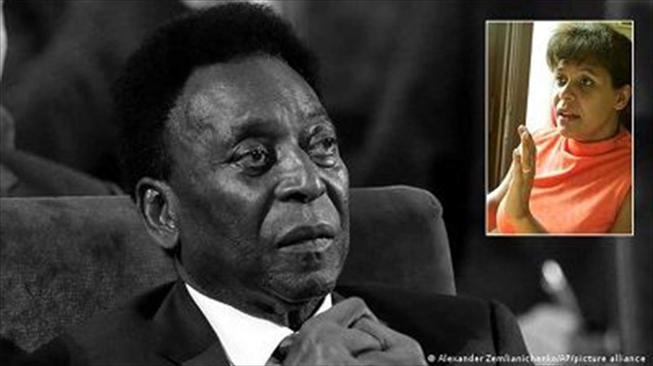 بيليه كشف في وصيّته عن حقيقة "السرّ الغامض" في حياته