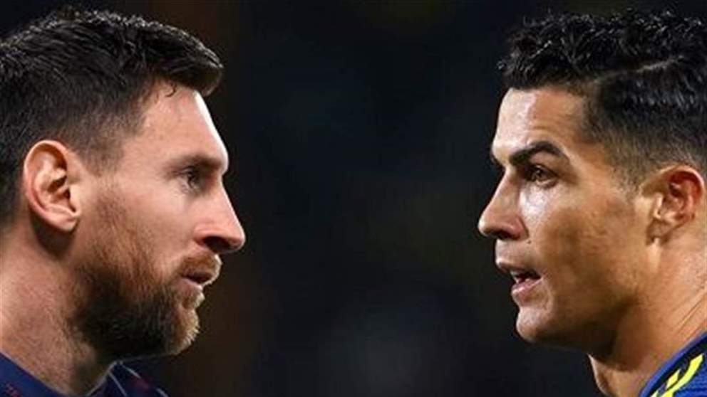 2 مليون جنيه استرليني لمشاهدة ميسي ورونالدو .. هل تُصدّقون؟