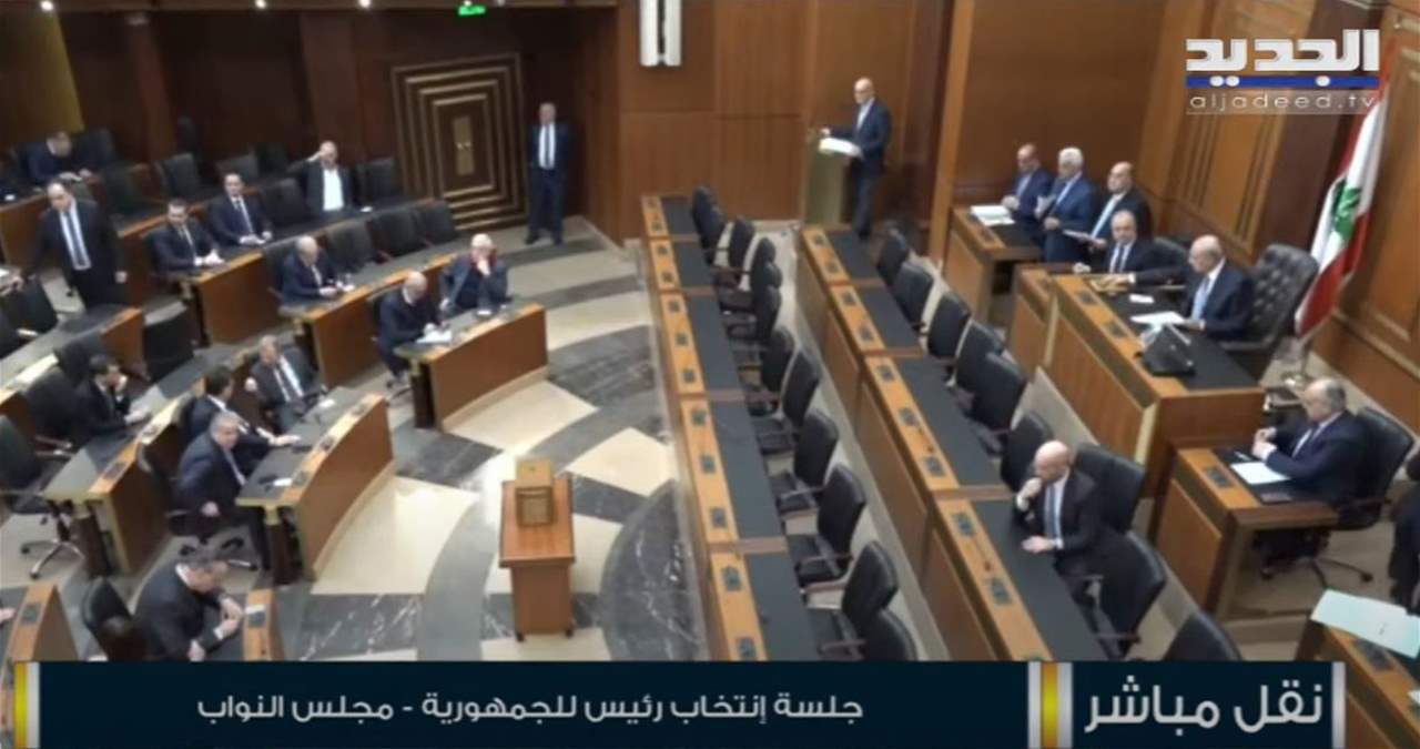 للمرة الـ 11.. مجلس النواب يفشل في انتخاب رئيس للجمهورية