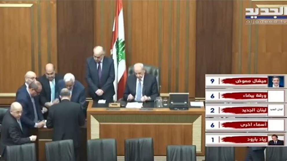 بالفيديو- أحد النواب يصوّت لميلاد بوملهب والأخير يصرخ: "الله أكبر".. وبري يوعز بمنعه من الدخول إلى البرلمان!