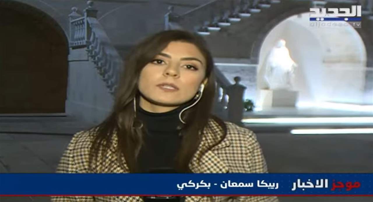 الوزير نصار يزور البطريرك الراعي ليشرح اسباب حضوره جلسة مجلس الوزراء