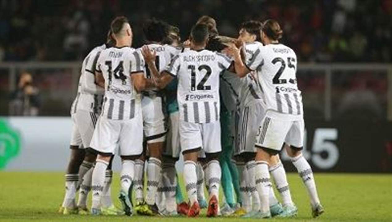 كارثة جديدة .. المدعي العام يأمر بحسم 15 نقطة من يوفنتوس في الدوري