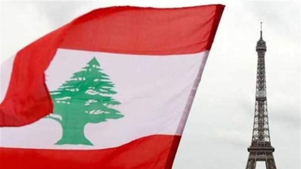 "الجمهورية": "لقاء باريس"... لا موعد محددًا لانعقاده