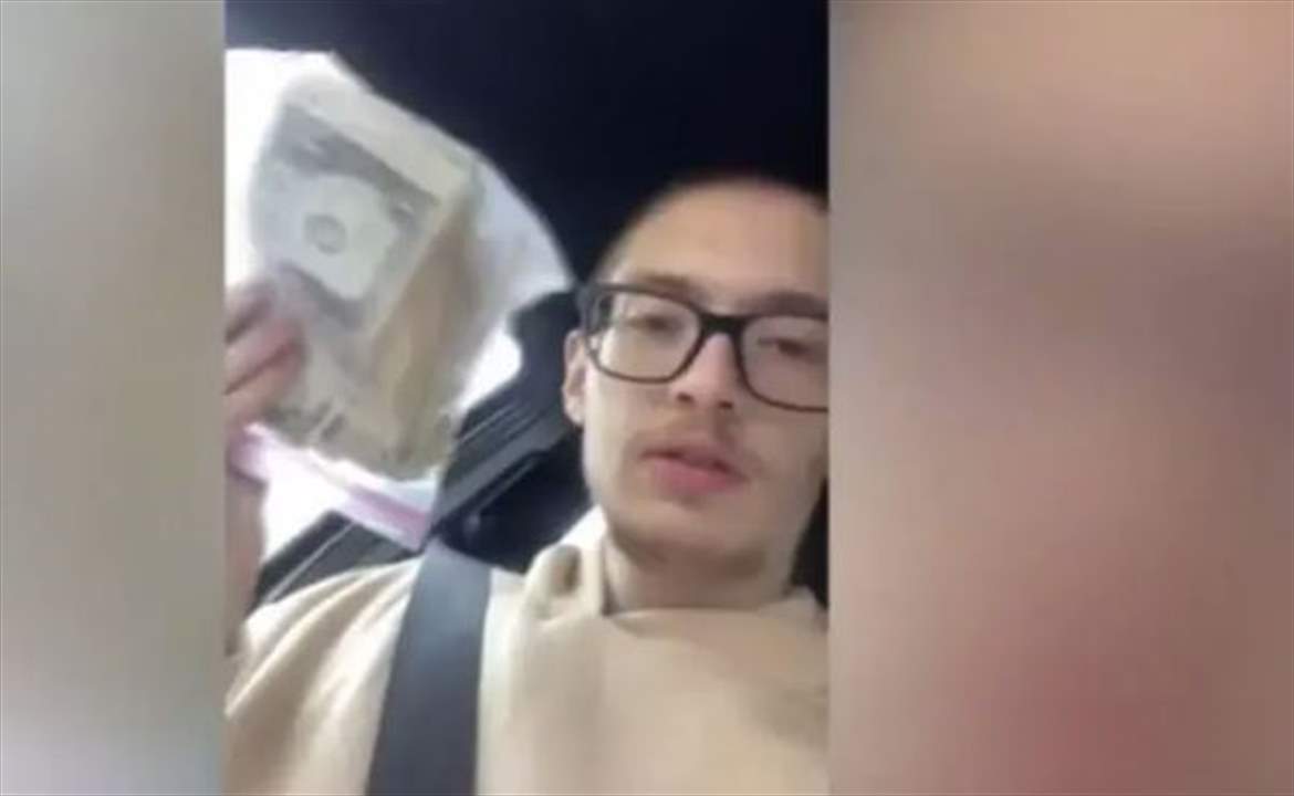 بعدما اشترى وجبة من "ماكدونالدز".. تلقى مفاجأة غير متوقعة!