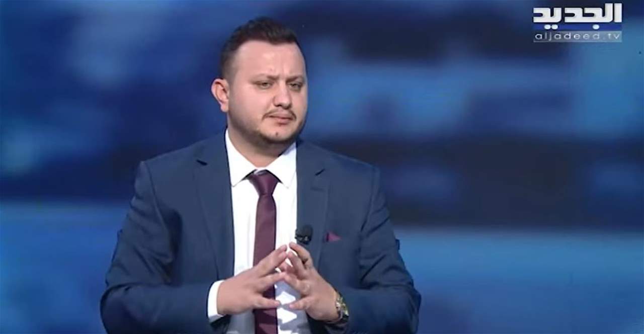 حسين شعيتو: زيارات غير معلنة بين تحصل بين الادارتين السعودية والايرانية وقنوات روسية وصينية لتقريب وجهات النظر