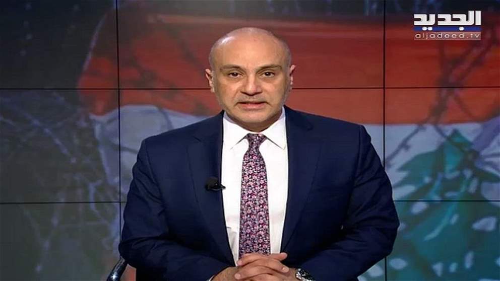 مقدمة النشرة المسائية 21-01-2023