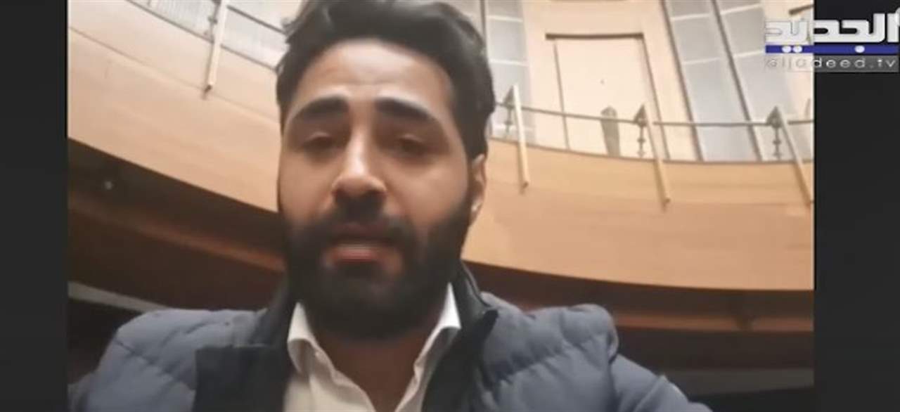 النائب فراس حمدان من داخل قاعة مجلس النواب: علينا الخروج من لعبة شد الحبال وانتظار اللحظة الاقليمية على حساب حقوق اللبنانيين