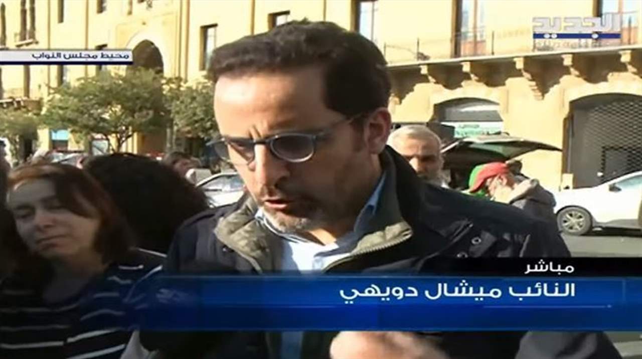 أجواء محيط المجلس النيابي .. "نواب التغيير" يواصلون إعتصامهم داخل قاعة مجلس النواب لليوم الرابع على التوالي 