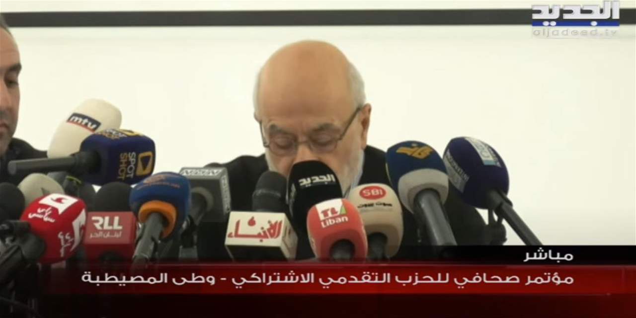 شهيب دعا إلى عقد جلسة حكومية للتربية: لوقف الربط بين التعليم قبل الظهر والتعليم بعده