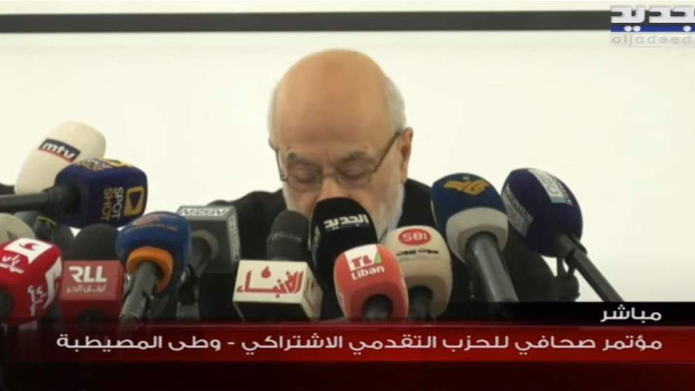 شهيب دعا إلى عقد جلسة حكومية للتربية: لوقف الربط بين التعليم قبل الظهر والتعليم بعده