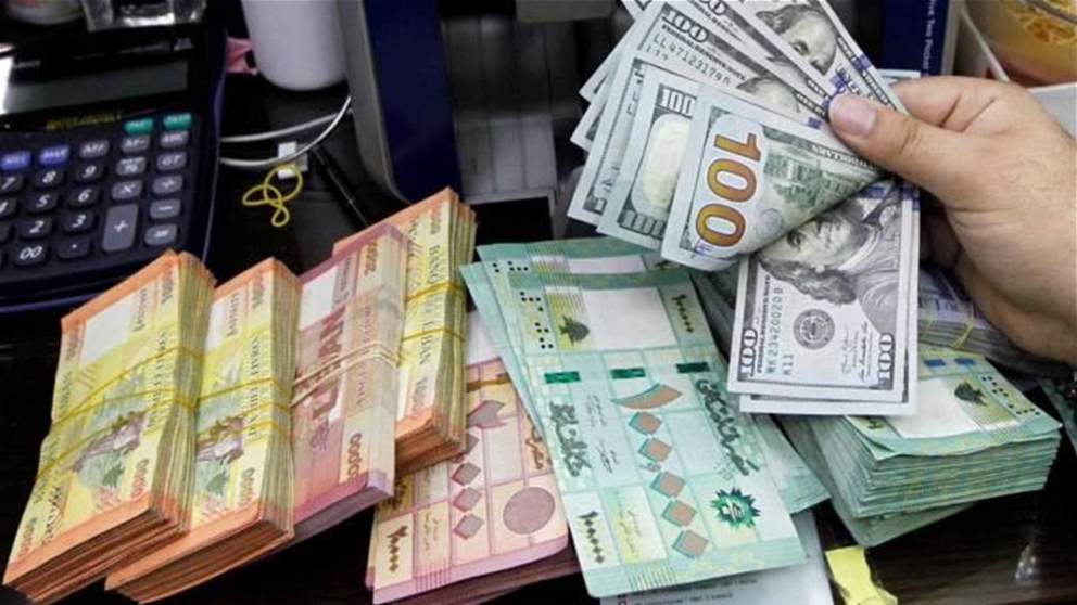    الدولار في السوق السوداء يواصل إرتفاعه... ويتخطى الـ56 ألف ليرة!