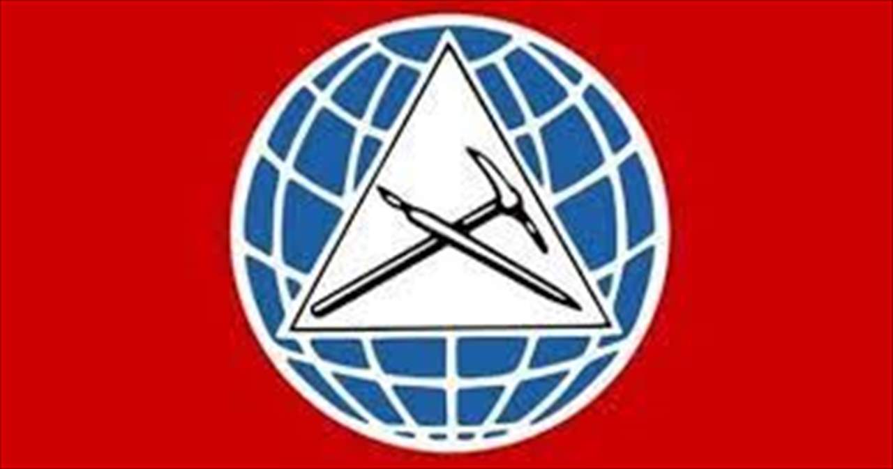 الحزب التقدمي : ما يشهده القضاء من انقسام خطير يشكّل سابقة ستترك انعكاسات مقلقة على مختلف المستويات