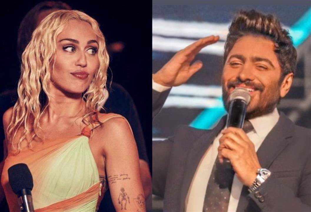 تامر حسني يتهم مايلي سايرس بتقليده : بس مايلي حبيبتنا برضو