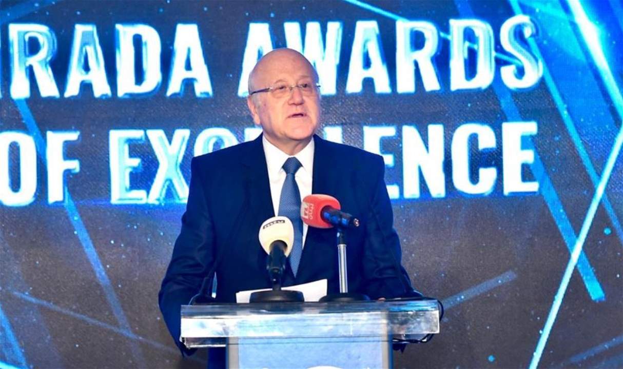 ميقاتي: الانقسامات في الجسم القضائي تنذر بتداعيات خطيرة