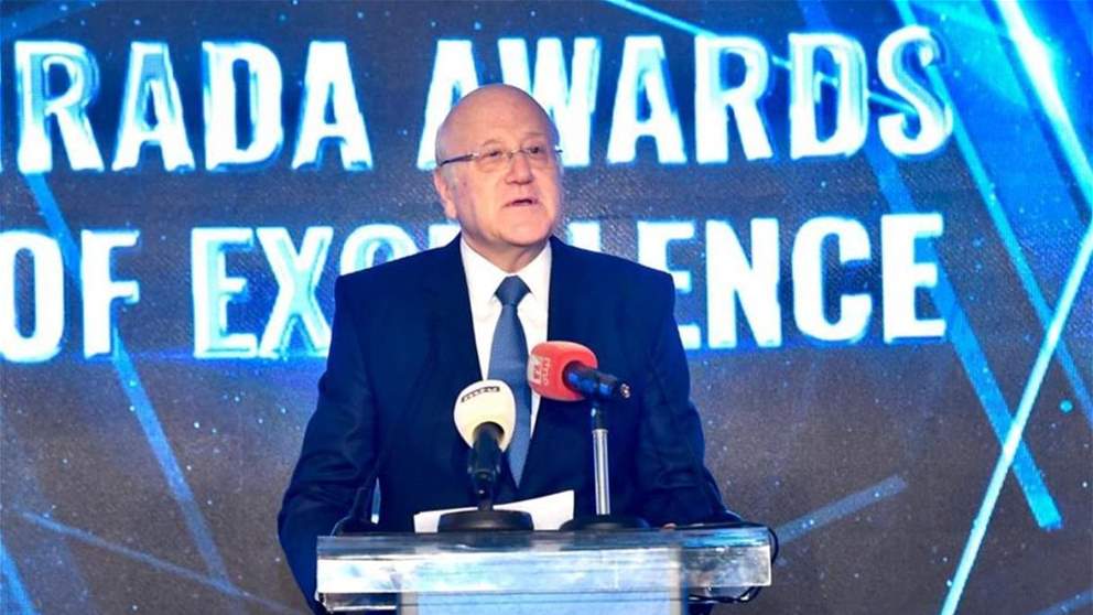 ميقاتي: الانقسامات في الجسم القضائي تنذر بتداعيات خطيرة