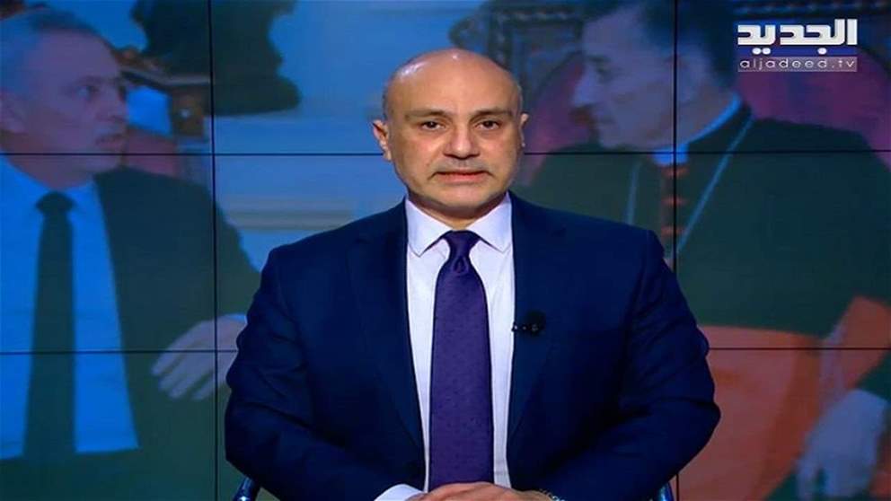 مقدمة النشرة المسائية 26-01-2023