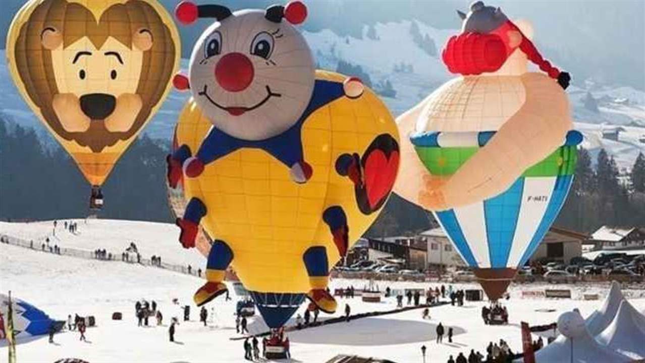 مدينة شاتو دوكس في سويسرا تستضيف مهرجانا لمناطيد الهواء الساخن