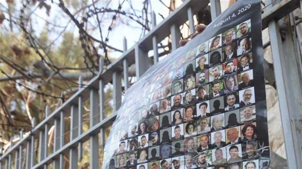 "الاخبار": عويدات يجمع أدلة تدين البيطار وتطيحه