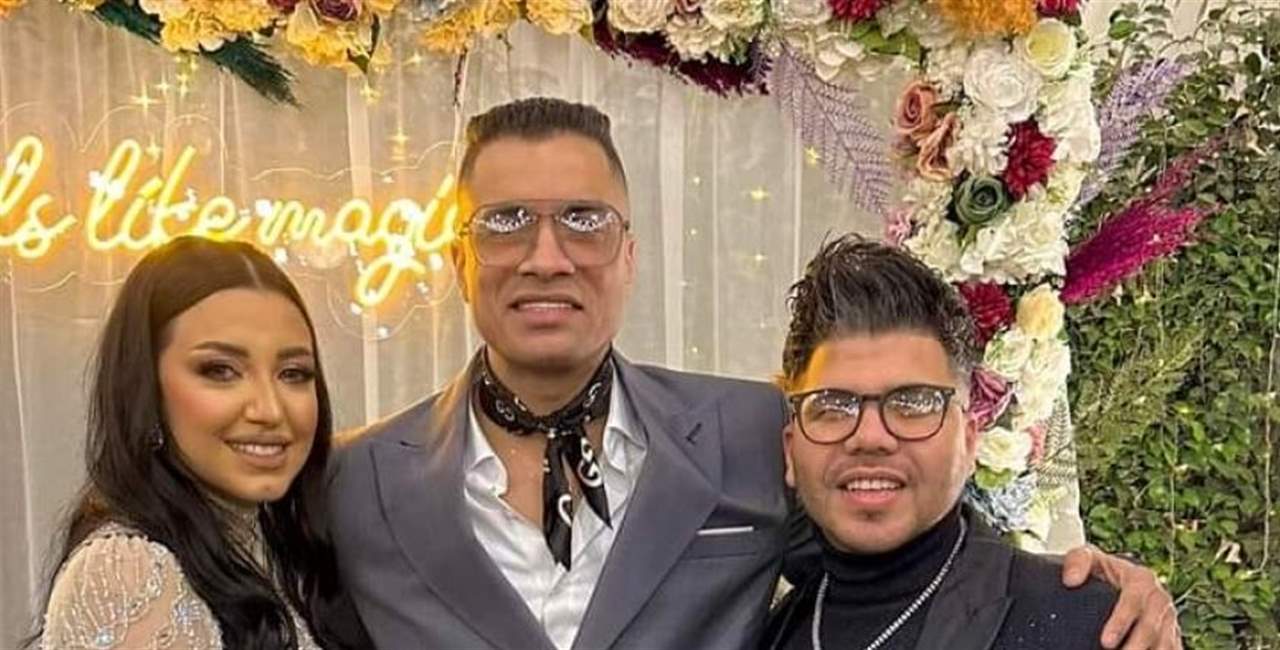 حسن شاكوش يحتفل بخطوبته.. وهذه هوية العروس