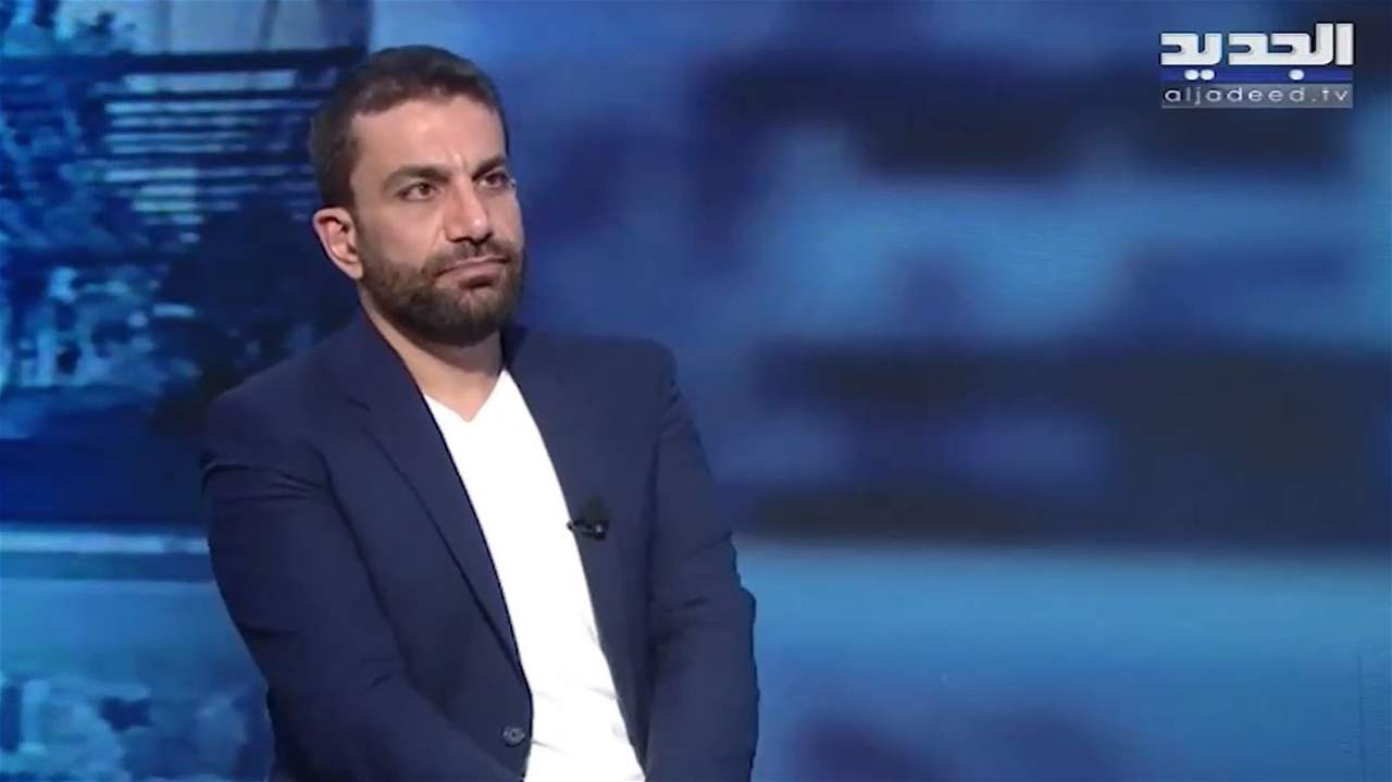 ماذا قال رواد ضاهر عن حظوظ جبران باسيل الرئاسية؟