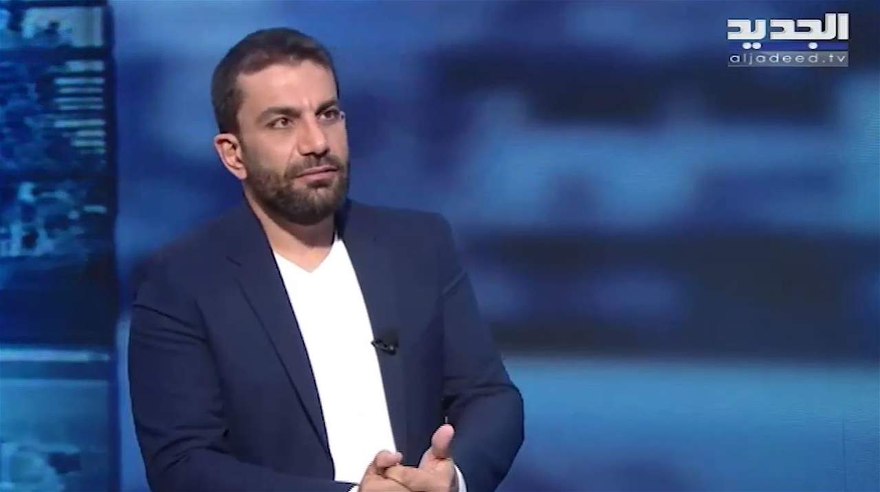 رواد ضاهر: السعودية لا تضع "فيتو" على اسم معيّن لرئاسة الجمهورية في لبنان